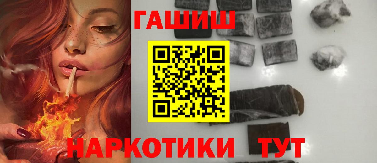 Кетамин Коряжма
