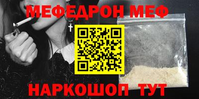гашиш Будённовск