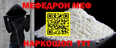 гашиш Будённовск
