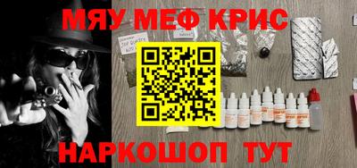 гашиш Будённовск