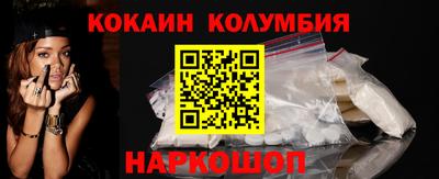 гашиш Будённовск