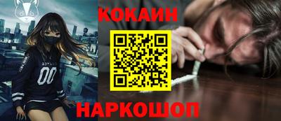 гашиш Будённовск