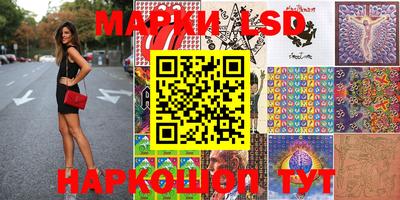 гашиш Будённовск