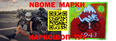 мдпв Бугуруслан