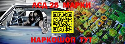 гашиш Будённовск