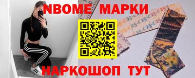 гашиш Будённовск