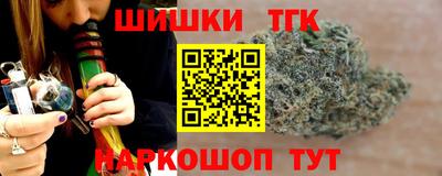 гашиш Будённовск