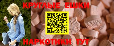 твердый Ижевск