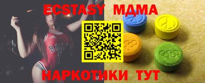 гашиш Будённовск
