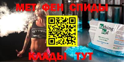 мдпв Бугуруслан