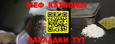 мдпв Бугуруслан
